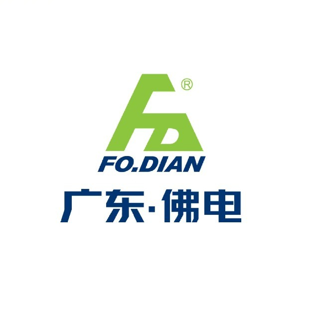 為什么要選擇廣東佛電的斷路器開關？